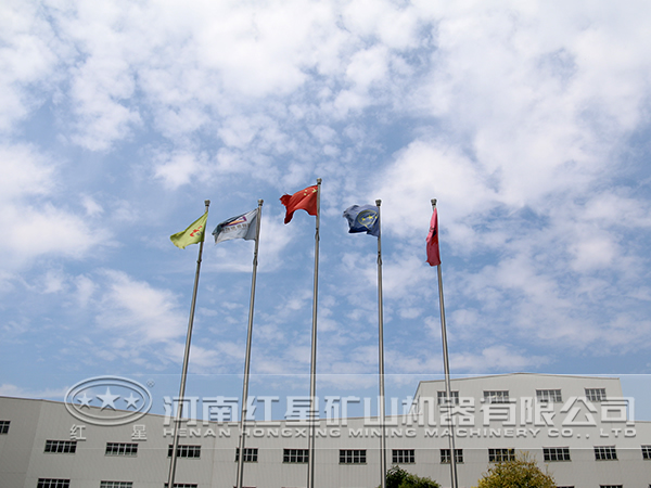 红星烘干机厂家